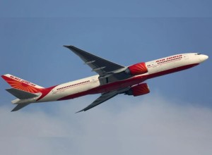 उड्दै गरेकाे जहाजमा पिसाब प्रकरण : ३० लाख भारु जरिबाना