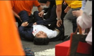 जापानका पूर्व प्रधानमन्त्री आबेको निधनमा नेपालले भोलि राष्ट्रिय शोक मनाउने 