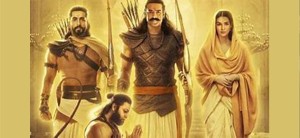 नेपालभर ‘आदिपुरुष’को प्रदर्शन रोक्ने वितरकको निर्णय