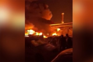 आगलागीबाट दमकमा दुई करोडको क्षति