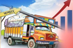 कृषि वस्तुको आयात ३३ प्रतिशतले घट्यो 