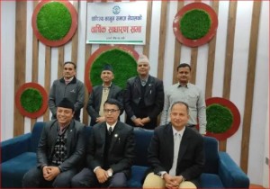 वाणिज्य कानुन समाज नेपालको अध्यक्षमा डा.न्यौपाने चयन