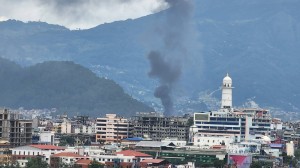 बालाजुको आगलागी नियन्त्रणबारे गृहमन्त्री खाणको चासो