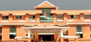 शैल्यशिखर नगरपालिकाका प्रमुख प्रशासकीय अधिकृतसहित ८ जनाविरुद्ध भ्रष्टाचार मुद्दा दायर