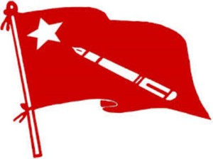 क्रान्तिकारीका केन्द्रीय सचिव निष्काशित