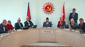 एमालेको सचिवालय बैठक बस्दै