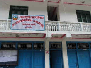 छोरी जन्मिए १२ हजार प्रोत्साहन भत्ता, अन्नपूर्ण गाउँपालिकाको नयाँ पहल