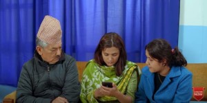 साइबर अपराधसम्बन्धी चलचित्र ‘अनुष्का’ सार्वजनिक