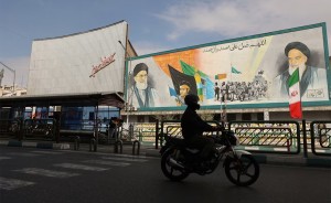 मध्यपूर्व तनाव चर्किँदै : अमेरिकाले आफ्ना नागरिकलाई तत्काल देश छाड्न आग्रह