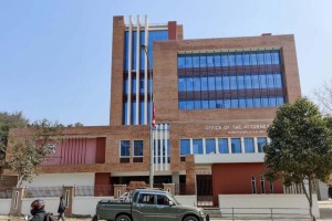 पूर्वगृहमन्त्री लामिछानेलाई मुद्दा नचल्ने निर्णयको फाइल महान्यायाधिवक्ताको कार्यालयमा