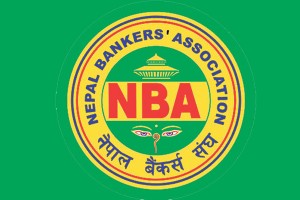 आगामी मौद्रिक नीतिको समीक्षाका लागि बैंकर्स संघको ८ बुँदे सुझाव पेश