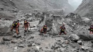 चीनतर्फ १०४ नेपाली बेपत्ता