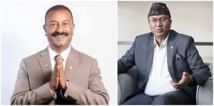 उद्योग वाणिज्य महासङ्घको जिल्ला नगर उपाध्यक्षमा वैद्य र वस्तुगत उपाध्यक्षमा ढकाल विजयी