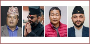 निर्वाचन महासंग्राममा आचारसंहिता विवाद-बालेन, हर्क, निकोलस र महेश बस्नेतसँग आयोगको स्पष्टीकरण