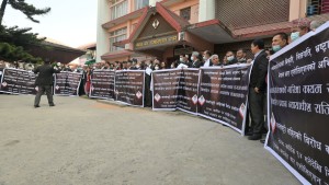 नेपाल बारले भन्यो– प्रधानन्यायाधीशलाई इजलासमा बहिष्कार गरियोस्