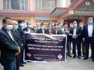 प्रधानन्यायाधीश जबराको राजीनामा माग गर्दै आज पनि प्रदर्शन