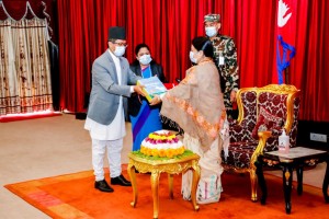 अख्तियारले बुझायो राष्ट्रपतिलाई वार्षिक प्रतिवेदन 