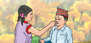 यस्तो छ यस बर्षको भाइटीकाको शुभ साइत