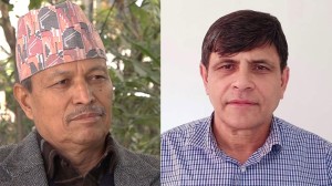 रावल र भुसाल एमाले केन्द्रीय सदस्यमा निर्वाचित