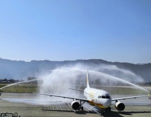 पोखरा अन्तरराष्ट्रिय विमानस्थलबाट भुटानको पारोमा उडान सुरु