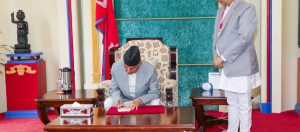 राष्ट्रपतिद्वारा मिटर व्याजसम्बन्धी विधेयक प्रमाणीकरण