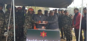 विमान दुर्घटनाः थप एक जनाको शव भेटियो, ३ जनाको अवस्था अझै अज्ञात