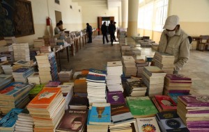 प्रज्ञा–प्रतिष्ठानमा आजदेखि पुस्तक प्रदर्शनी सुरू