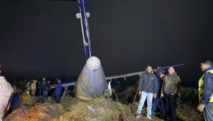 बुद्ध एयर जहाज दुर्घटना हुदाँ सहचालक सहित सात जना सामान्य घाइते