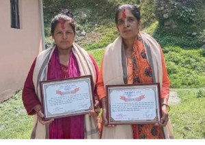 सासुससुराको राम्रो हेरचाह गर्ने बुहारीलाई सम्मान