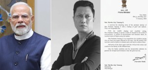 भारतीय प्रधानमन्त्री मोदीले गायक प्रशान्त तामाङको निधनमा शोक व्यक्त गर्दै श्रद्धाञ्जली अर्पण गरे