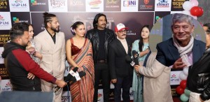 ‘बिगुल’ प्रिमियरमै गुञ्जियो राजनीतिक सन्देश, मदनकृष्ण बोले- “जेनजी आन्दोलनलाई टेवा दिने फिल्म”