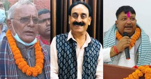 मधेस प्रदेशमा कांग्रेसका मन्त्रीहरुलाई मन्त्रिमण्डलबाट बर्खास्त