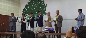 यस्तो छ नेपाली काँग्रेसको ८८ पृष्ठ लामो घोषणा पत्र (पूर्णपाठसहित)
