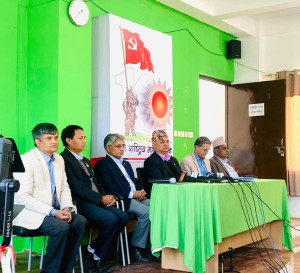 ललितपुर र भक्तपुरबाट ३५ जना एमाले महाधिवेशन प्रतिनिधि छनोट