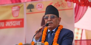 गोरखा २ बाट माओवादी अध्यक्ष प्रचण्ड विजयी