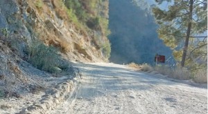 दाङ–सल्यान सडकखण्ड आजबाट दैनिक ८ घण्टा बन्द हुने