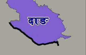 दाङमा निर्वाचनका लागि ८ हजार जनशक्ति परिचालन हुने