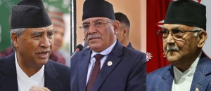 प्रचण्डको ट्रयाक टू पोलिटिक्स !