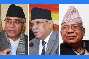 तीन दलका शीर्ष नेताबीच बालुवाटारमा छलफल, गठबन्धनको बैठक भोलि बस्ने