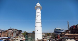 धरहरा पार्किङ र व्यवस्थापनको जिम्मा काठमाडौं महानगरलाई