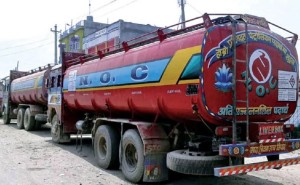 आजदेखि पेट्रोलिय ढुवानी सुचारु 