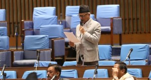 जीएसआई  बारे कांग्रेसद्वारा प्रधानमन्त्रीको जवाफ माग 