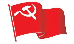 नेपालमा कम्युनिस्ट पार्टी स्थापनाको ७४ वर्ष पूरा 