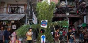 नेवार समुदायले आज गठेमंगल पर्व मनाउँदै