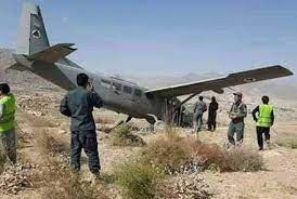 अफगानिस्तानको उत्तरपूर्वी पहाडमा विमान दुर्घटना