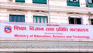 अध्यादेशपछि ८ विश्वविद्यालयमा उपकुलपति छनोट प्रक्रिया सुरु, स्वास्थ्य विश्वविद्यालयमा अझै अन्योल