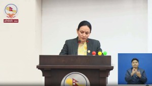 नागरिक लगानी कोषमा हितको द्वन्द्व र लगानी जोखिम नियन्त्रण गर्न सांसद कार्कीको माग