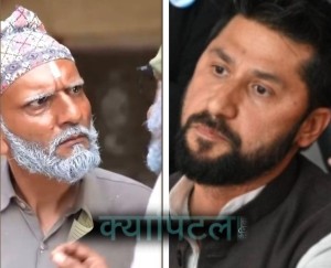 हास्यकलाकार सिपी पुडासैनीद्वारा रवि लामिछानेमाथि गम्भीर आरोप