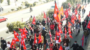 आज पाँचौं राष्ट्रिय झण्डा दिवस मनाइँदै