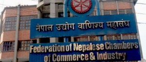 निजी क्षेत्रका लागि बजेट सकारात्मक, उद्योगी-व्यवसायी उत्साहित